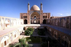 Hostel Kashan , Kashan Hostel