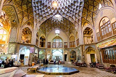 Hostel Kashan , Kashan Hostel